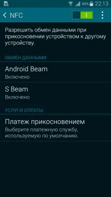Samsung Galaxy Alpha