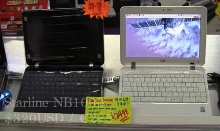 Starline NB1000 Starline NB1000