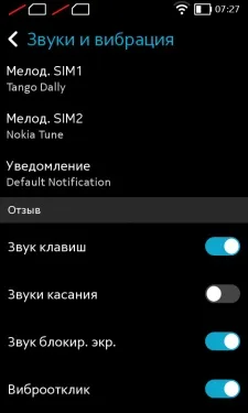 Nokia XL dual SIM