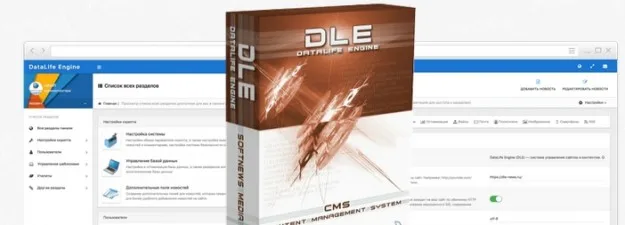 DLE cms