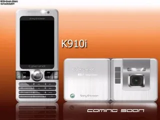 SEK910i SEK910i