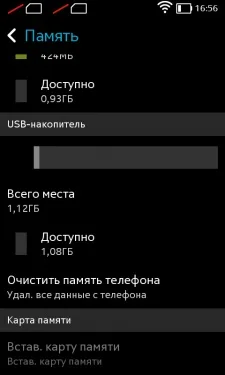 Nokia XL dual SIM