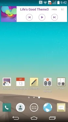 LG G3