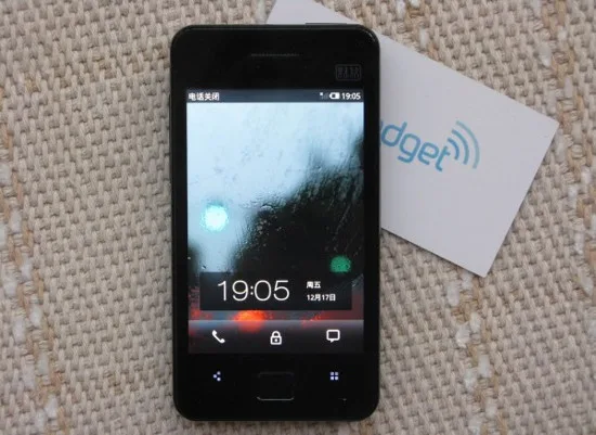 Meizu M9