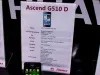 Объявлены цены на Huawei Ascend D2 и Ascend Mate в Украине — фото 39