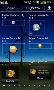 Samsung Galaxy S Duos (S7562)