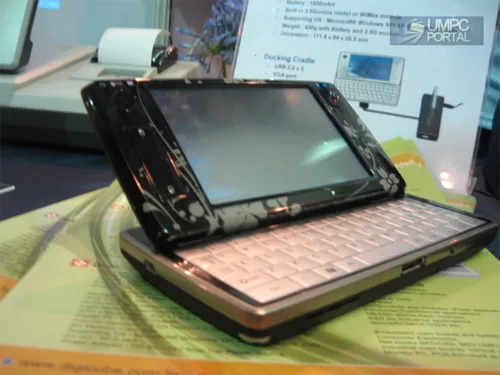 DigiCube MIDPhone-50 DigiCube MIDPhone-50