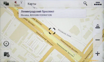 Предварительный обзор Nokia N900 и Maemo 5: флагман компании