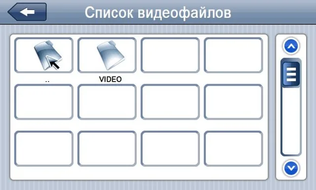 Lexand ST-565+ - беглый обзор автомобильного навигатора Lexand ST-565+ - беглый обзор автомобильного навигатора
