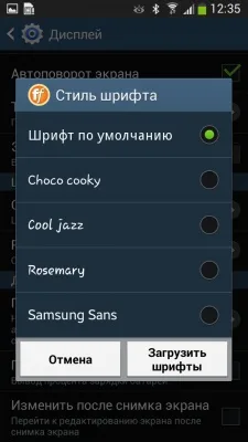 Samsung I9152 Galaxy Mega 5.8