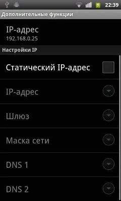 ZTE Libra