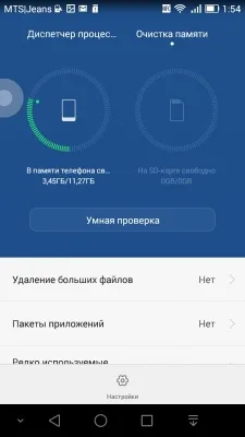 Huawei Ascend G7