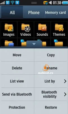 Samsung S8500 Wave