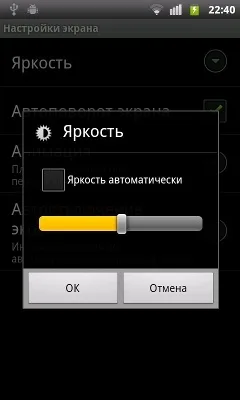 ZTE Libra