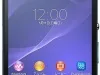 Sony представила защищенный смартфон Xperia ZL2 — фото 1