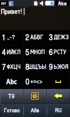 Обзор мобильного телефона Samsung S8300 Ultra Touch