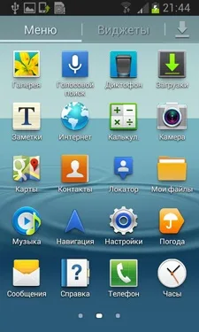 Samsung Galaxy S III Mini (I8190)