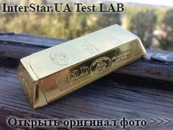 LG KP500 Cookie. Примеры фото с камеры. Кликни, что бы увидеть оригинал