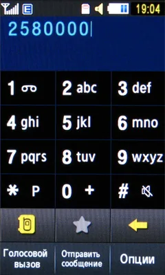 Обзор мобильного телефона Samsung S8300 Ultra Touch