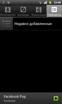 ZTE Libra