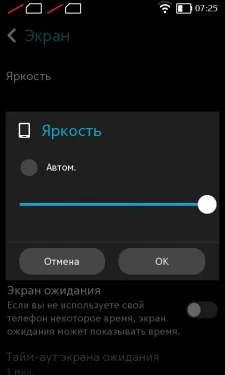 Nokia XL dual SIM