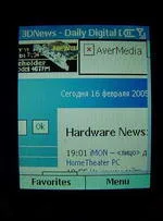 Motorola MPx220 броузер
