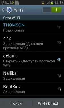 Samsung Galaxy S III Mini (I8190)