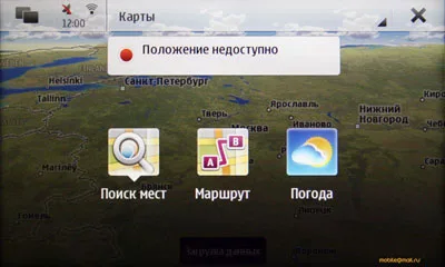 Предварительный обзор Nokia N900 и Maemo 5: флагман компании
