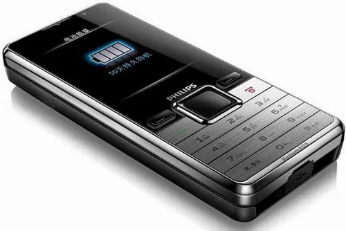 Philips Xenium X630 Philips Xenium X630