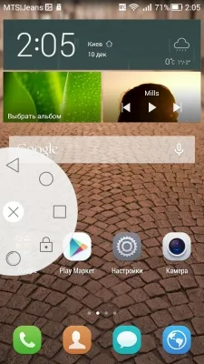 Huawei Ascend G7 Huawei Ascend G7