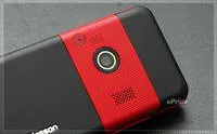 Sony Ericsson K530i Fiery Red