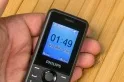 Обзор мобильного телефона Philips Xenium E103: «живучий клавишник» — фото 8