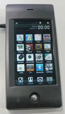 iRiver iRiver