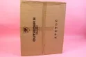 Обзор Cougar Outrider S Black: игровое кресло повышенного комфорта — фото 2