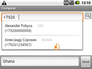 Acer beTouch E130
