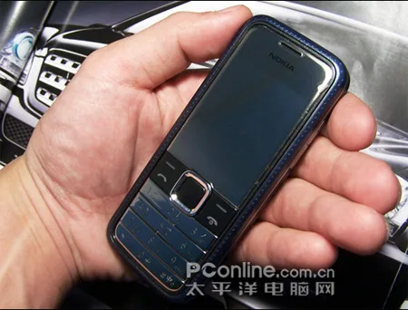 Nokia 7310 Classic
