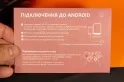 Огляд Bloody GPW70: зручний, яскравий і дуже «вбивчий» бездротовий геймпад — фото 2