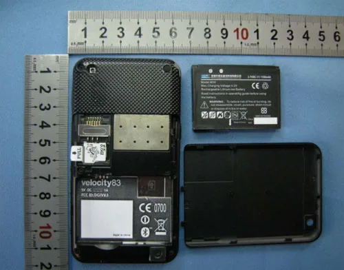Velocity Mobile 83