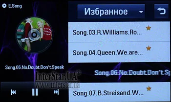 Интерфейс музыкального плеера LG KM900 Arena.