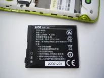 Gigabyte
G1305 - краткий обзор коммуникатора Gigabyte G1305 - краткий обзор коммуникатора