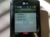 Скоро в продаже LG VX8610 и LG VX9100 («шпионские» фото)