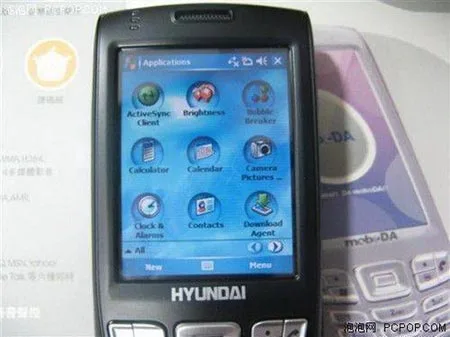 Hyundai A200