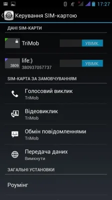 Alcatel One Touch Snap