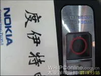 Samsung i900