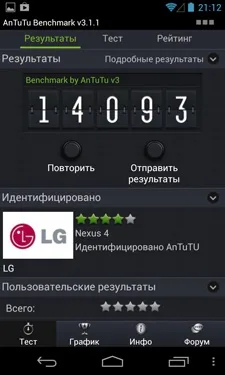 LG Nexus 4 LG Nexus 4