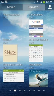 Samsung I9152 Galaxy Mega 5.8