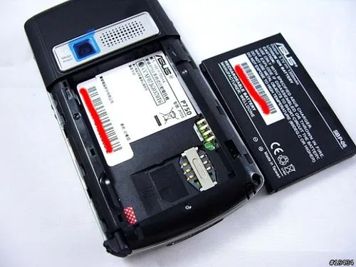 Asus P750 Asus P750