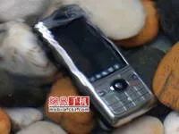 WP812