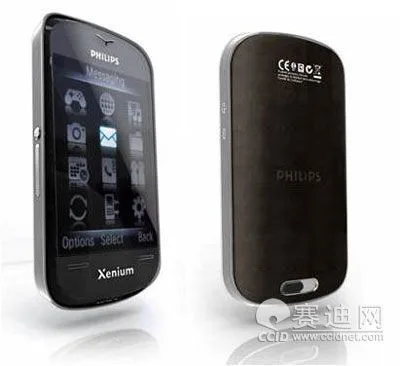 «e2e» Philips Xenium X800
