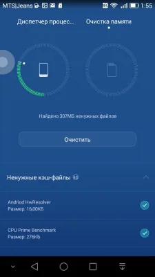 Huawei Ascend G7 Huawei Ascend G7